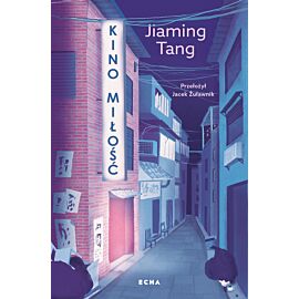 Kino miłość (e-book)
