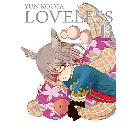 Loveless - 13