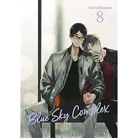 Blue Sky Complex - 08