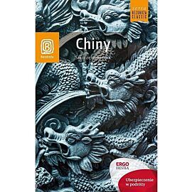 Chiny Smocze imperium