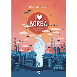 I love Korea