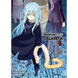 Odrodzony jako galareta - 13