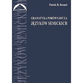Gramatyka porównawcza języków semickich