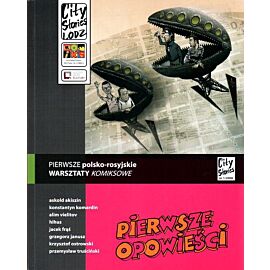 City Stories - 1 - Pierwsze opowieści