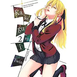 Kakegurui Twin - 02
