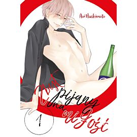 Zbyt pijany na miłość - 1