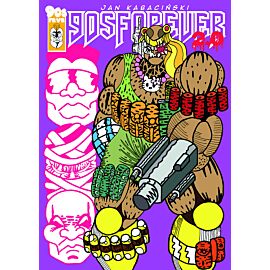 90s FOREVER 2.0