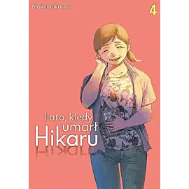 Lato, kiedy umarł Hikaru - 04