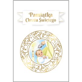Pamiątka Chrztu Świętego