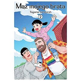 Mąż mojego brata - 02