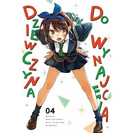 Dziewczyna do wynajęcia - 04