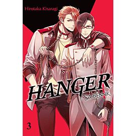 Hanger - 03