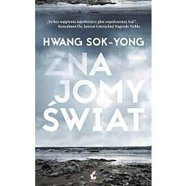 Znajomy świat