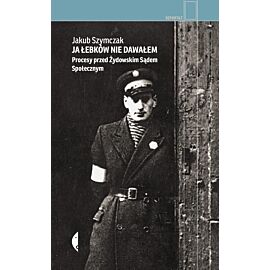Ja łebków nie dawałem (e-book)