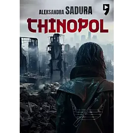 Chinopol
