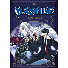 MASHLE - 08