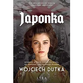 Japonka