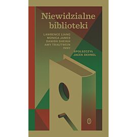 Niewidzialne biblioteki
