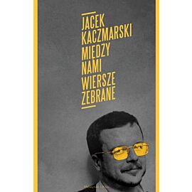 Między nami. (e-book)