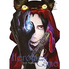 Heroines Game - 02