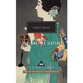 The Makioka Sisters