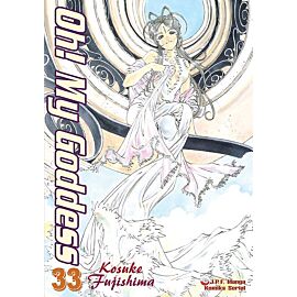 Oh! My Goddess - 33