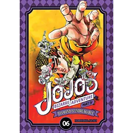 JOJO's Bizarre Adventure - part IV - tom 06