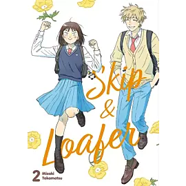 Skip & Loafer - 02