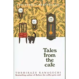 Tales from the Cafe