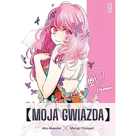 Moja gwiazda - 09