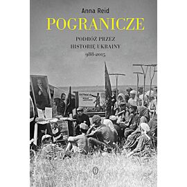 Pogranicze