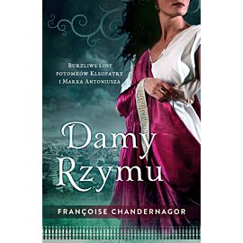Damy Rzymu