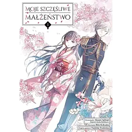 Moje szczęśliwe małżeństwo - 01