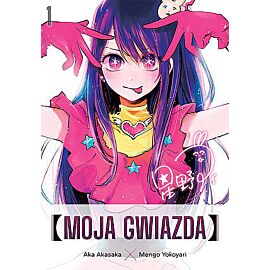 Moja gwiazda - 01
