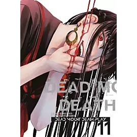 Dead Mount Death Play - 11