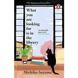 What You Are Looking for is in the Library
