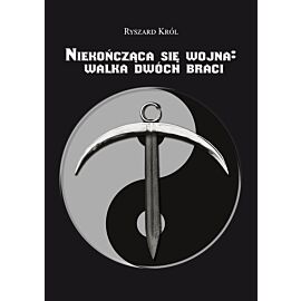 Niekończąca się wojna: walka dwóch braci