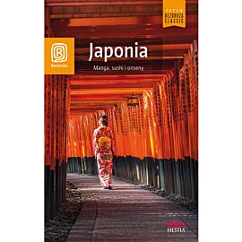 Japonia. Manga, sushi i onseny. Wydanie 1 (e-book)