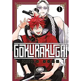 Gokurakugai - 01