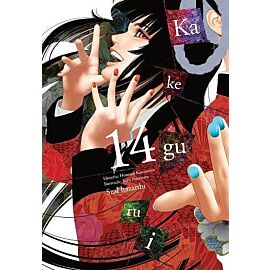 Kakegurui - 14
