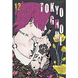 Tokyo Ghoul - 12