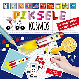 Kosmos piksele