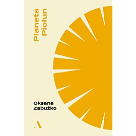 Planeta Piołun