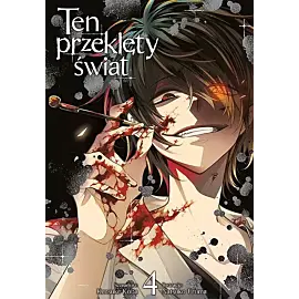 Ten przeklęty świat - 04