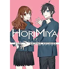 Horimiya - 17