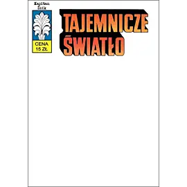 Kapitan Żbik - 44 - Tajemnicze światło (okładka blank)