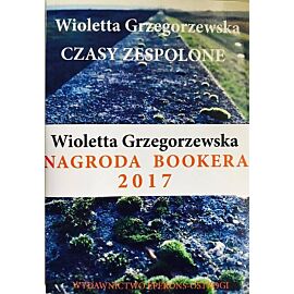 Czasy zespolone