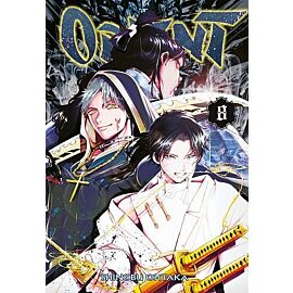 Orient - 08