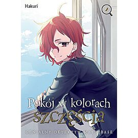 Pokój w kolorach szczęścia - Genialny detektyw Matsubase - 02