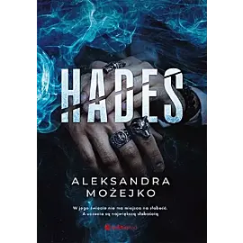 Hades